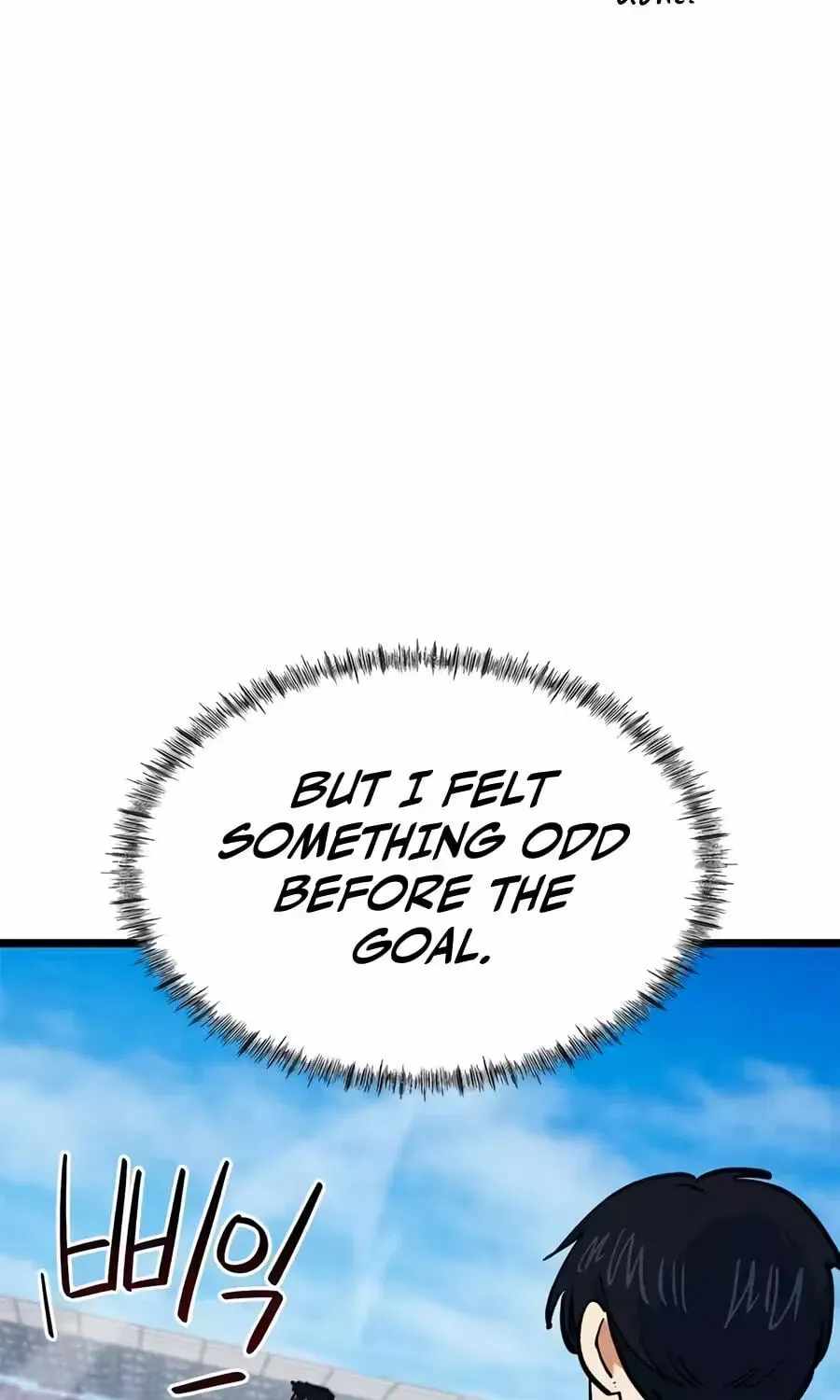I’m Mistaken for a Soccer Genius Chapter 73 - Page 37
