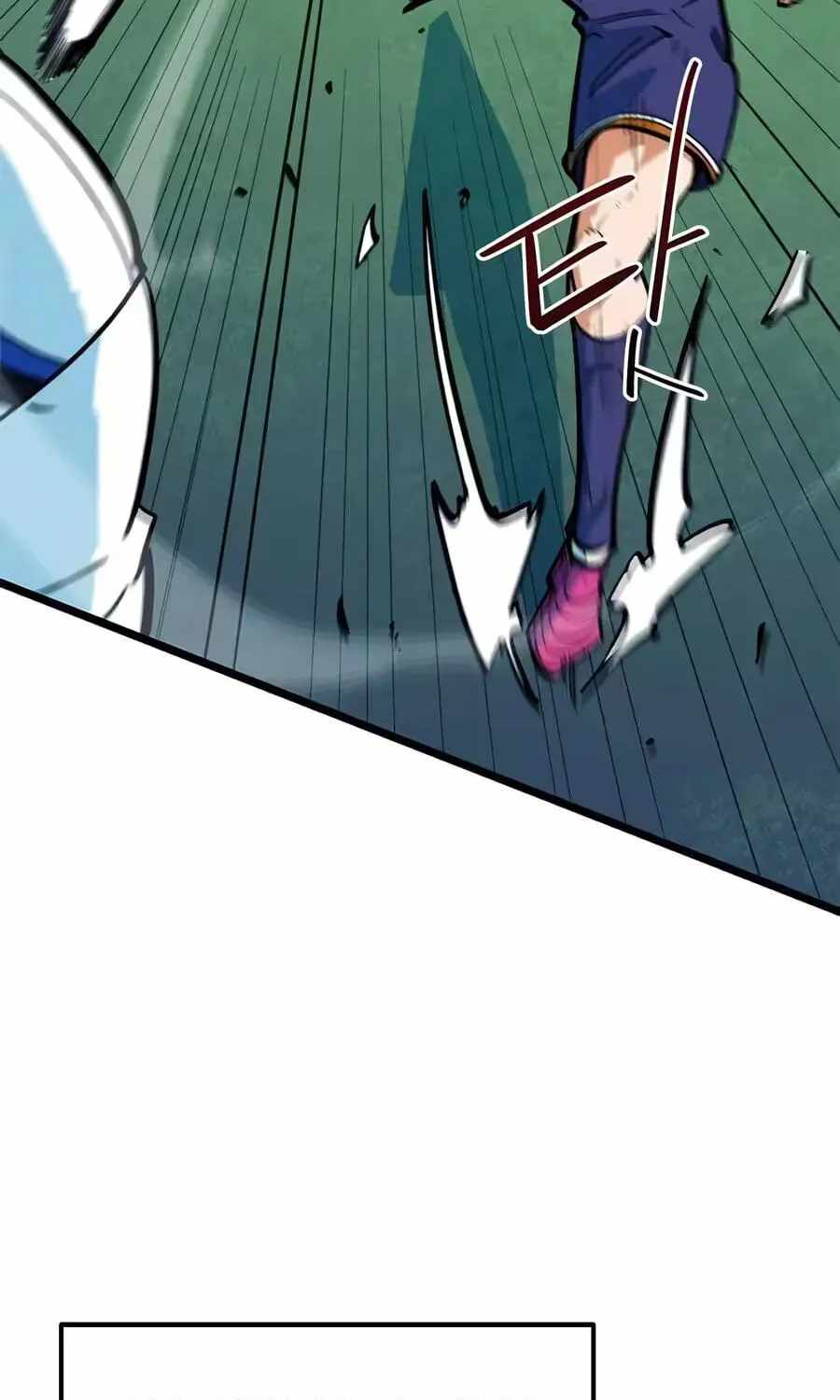 I’m Mistaken for a Soccer Genius Chapter 73 - Page 47