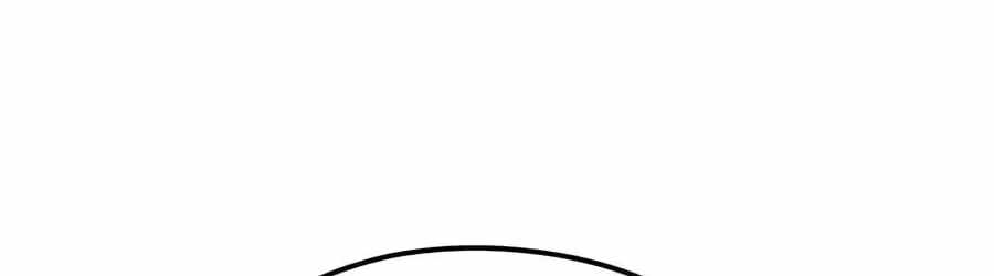 I’m Mistaken for a Soccer Genius Chapter 73 - Page 6