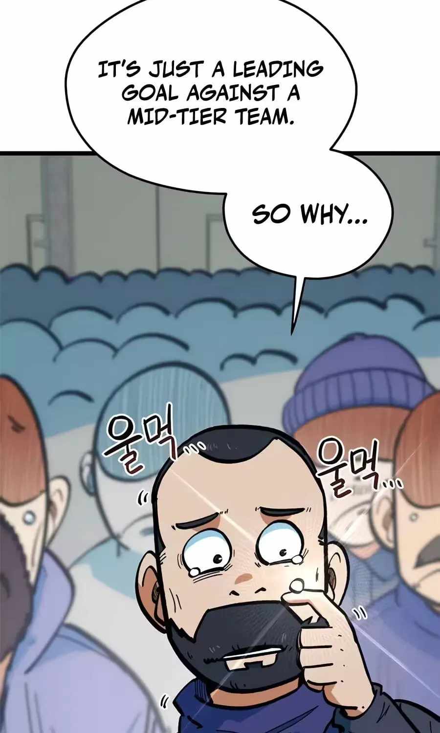 I’m Mistaken for a Soccer Genius Chapter 73 - Page 7