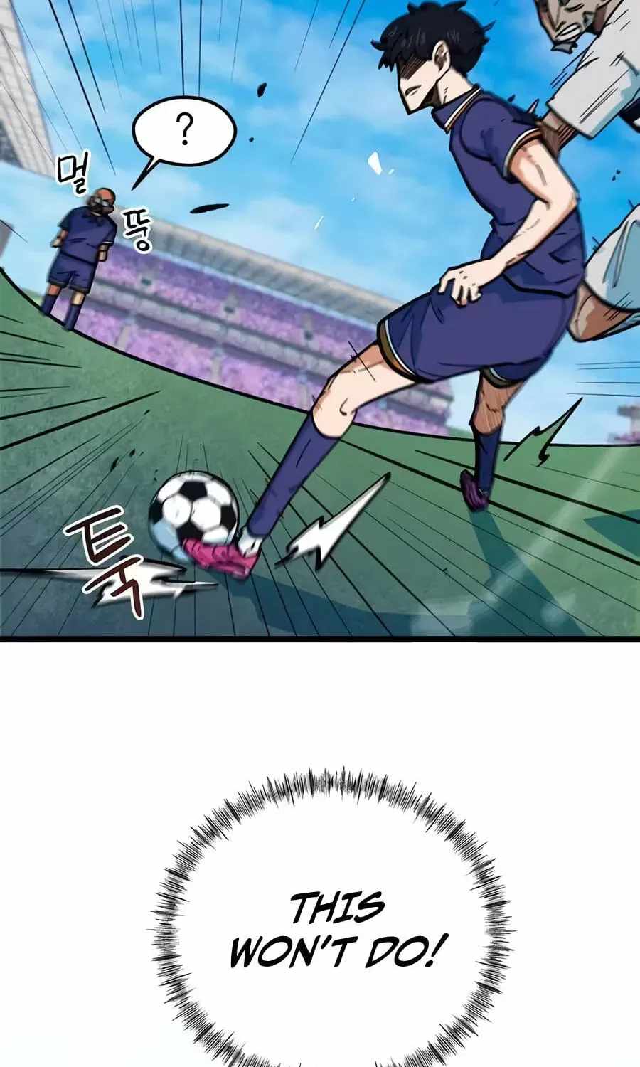 I’m Mistaken for a Soccer Genius Chapter 73 - Page 89