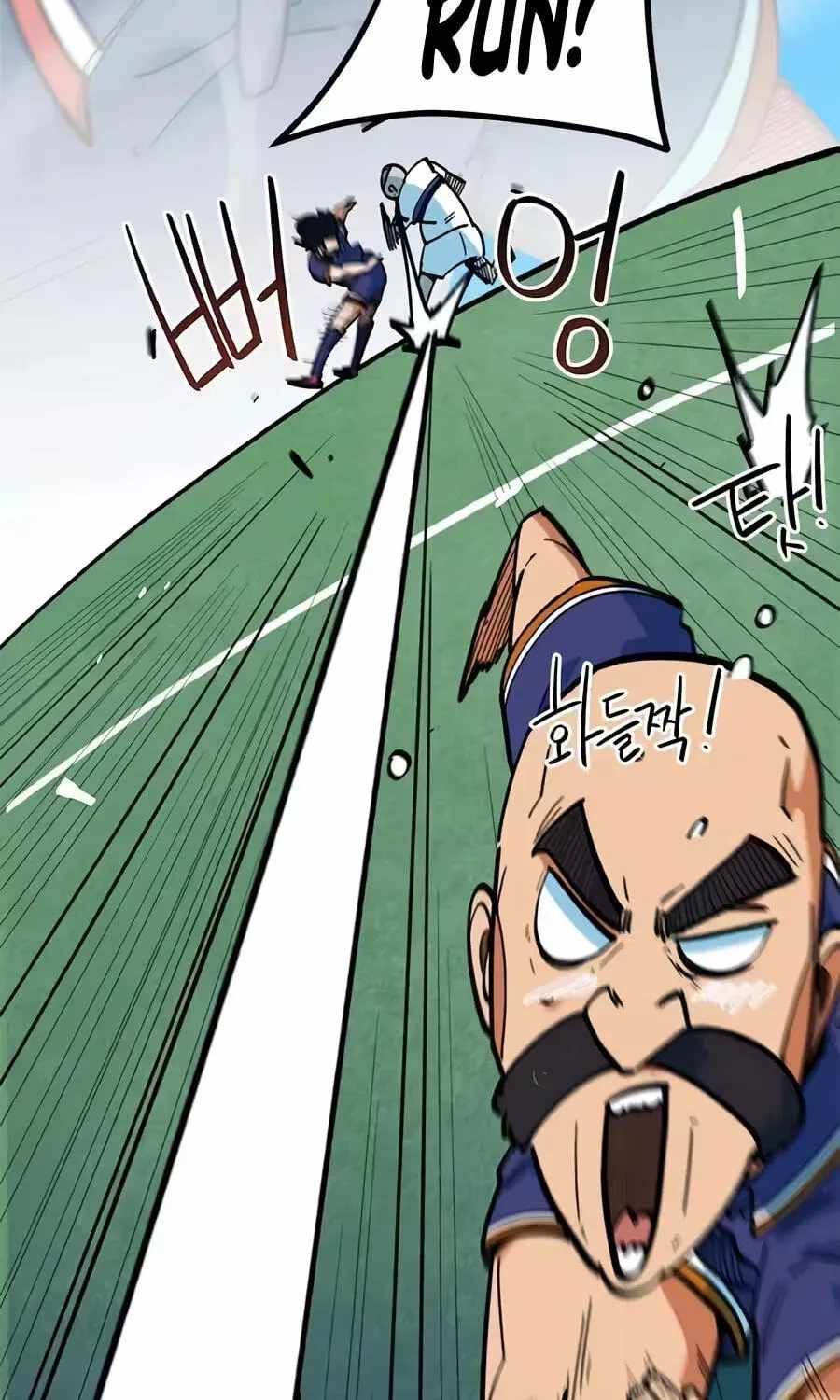 I’m Mistaken for a Soccer Genius Chapter 73 - Page 93