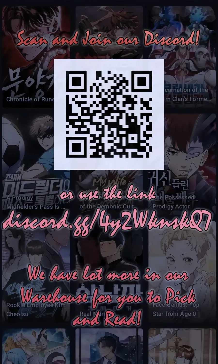 I’m Mistaken for a Soccer Genius Chapter 80 - Page 1