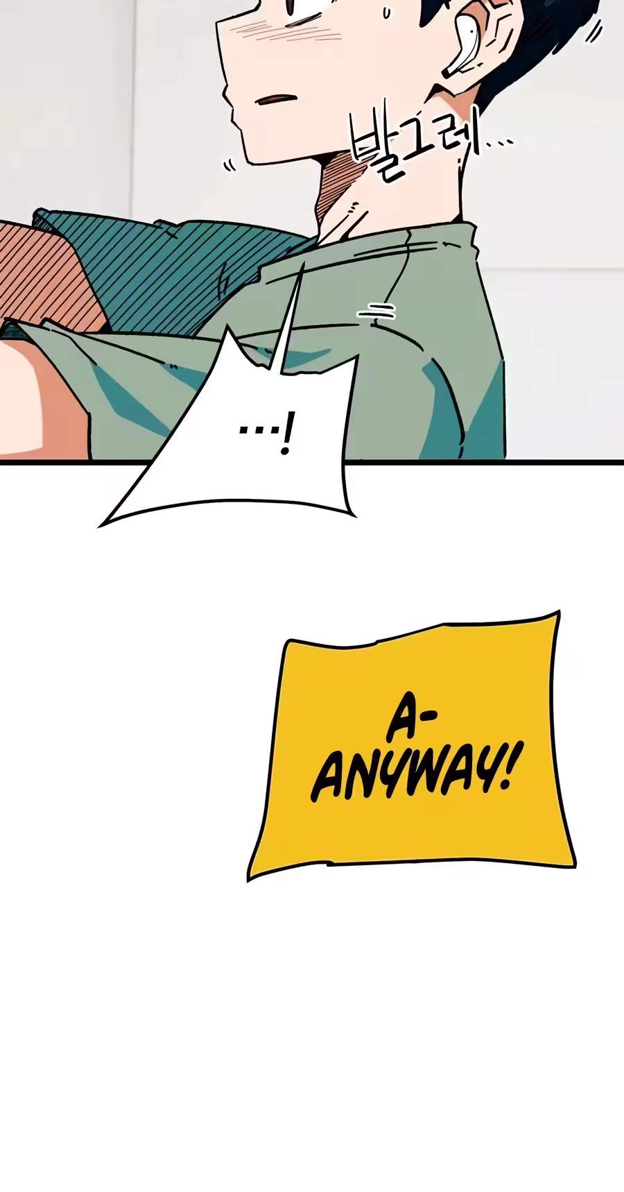 I’m Mistaken for a Soccer Genius Chapter 91 - Page 12