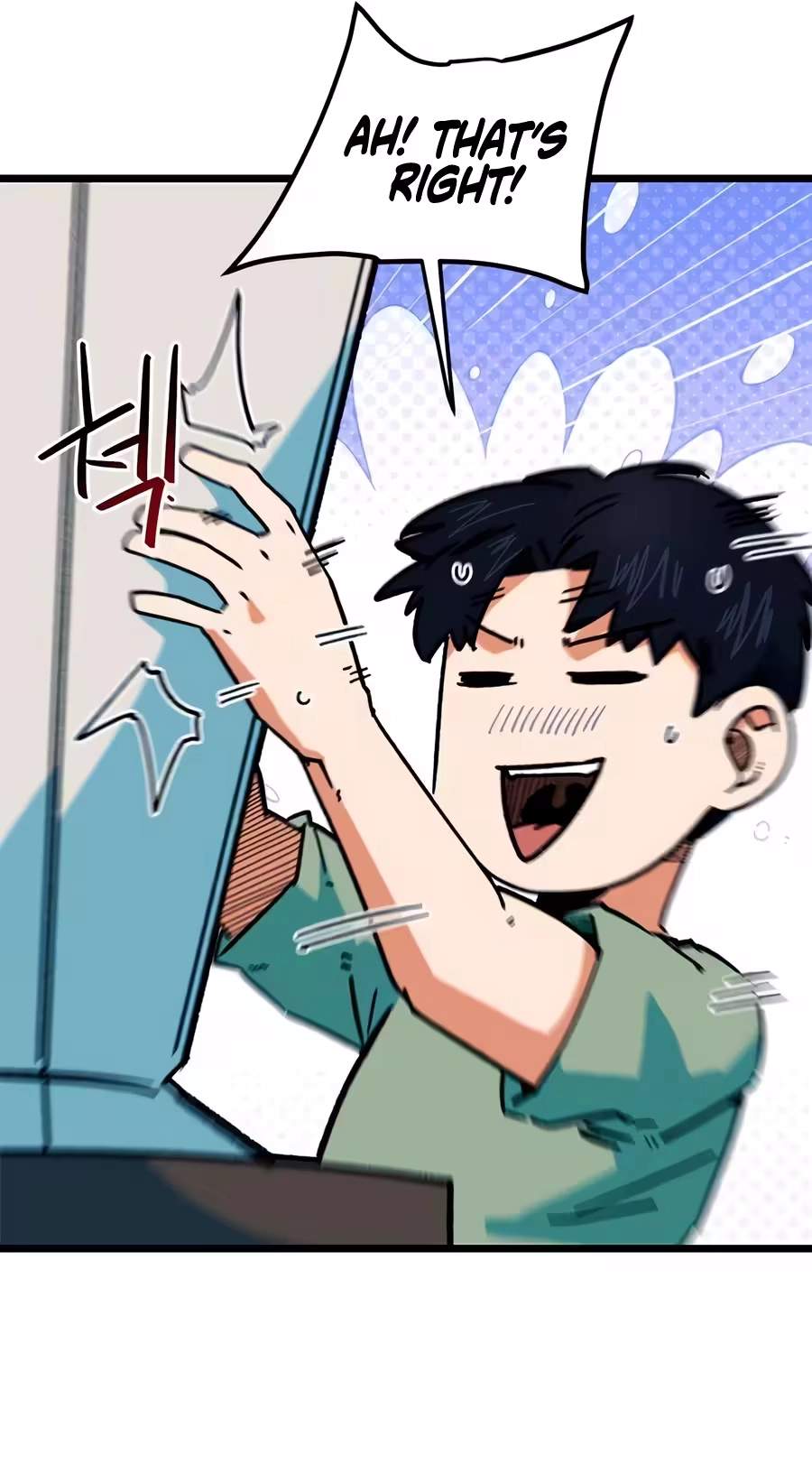 I’m Mistaken for a Soccer Genius Chapter 91 - Page 18