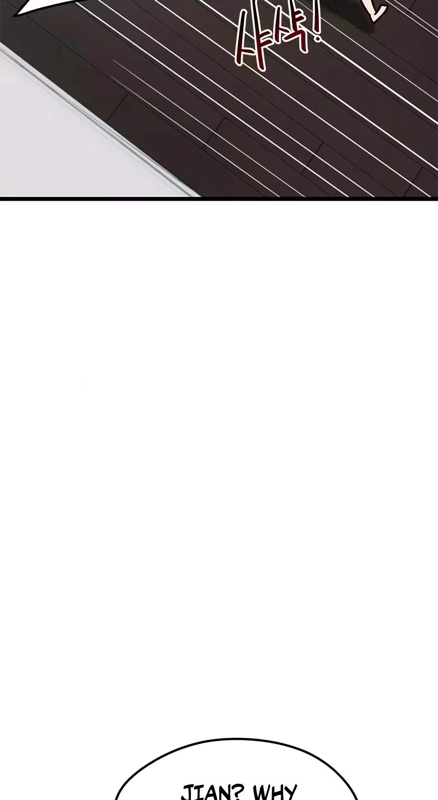 I’m Mistaken for a Soccer Genius Chapter 91 - Page 20