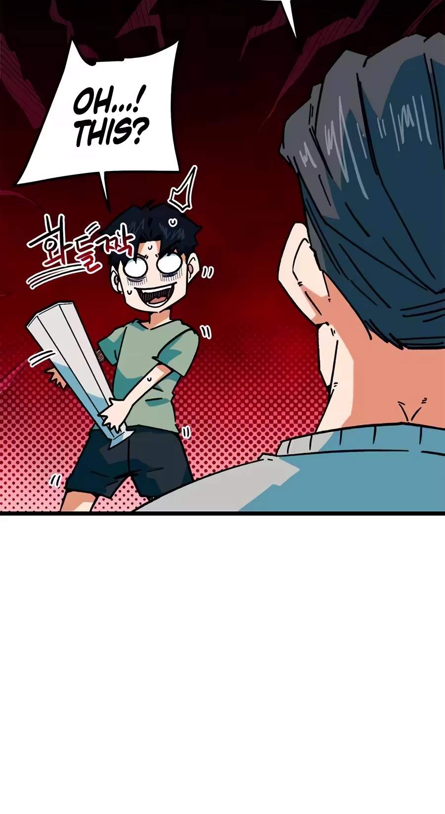 I’m Mistaken for a Soccer Genius Chapter 91 - Page 24