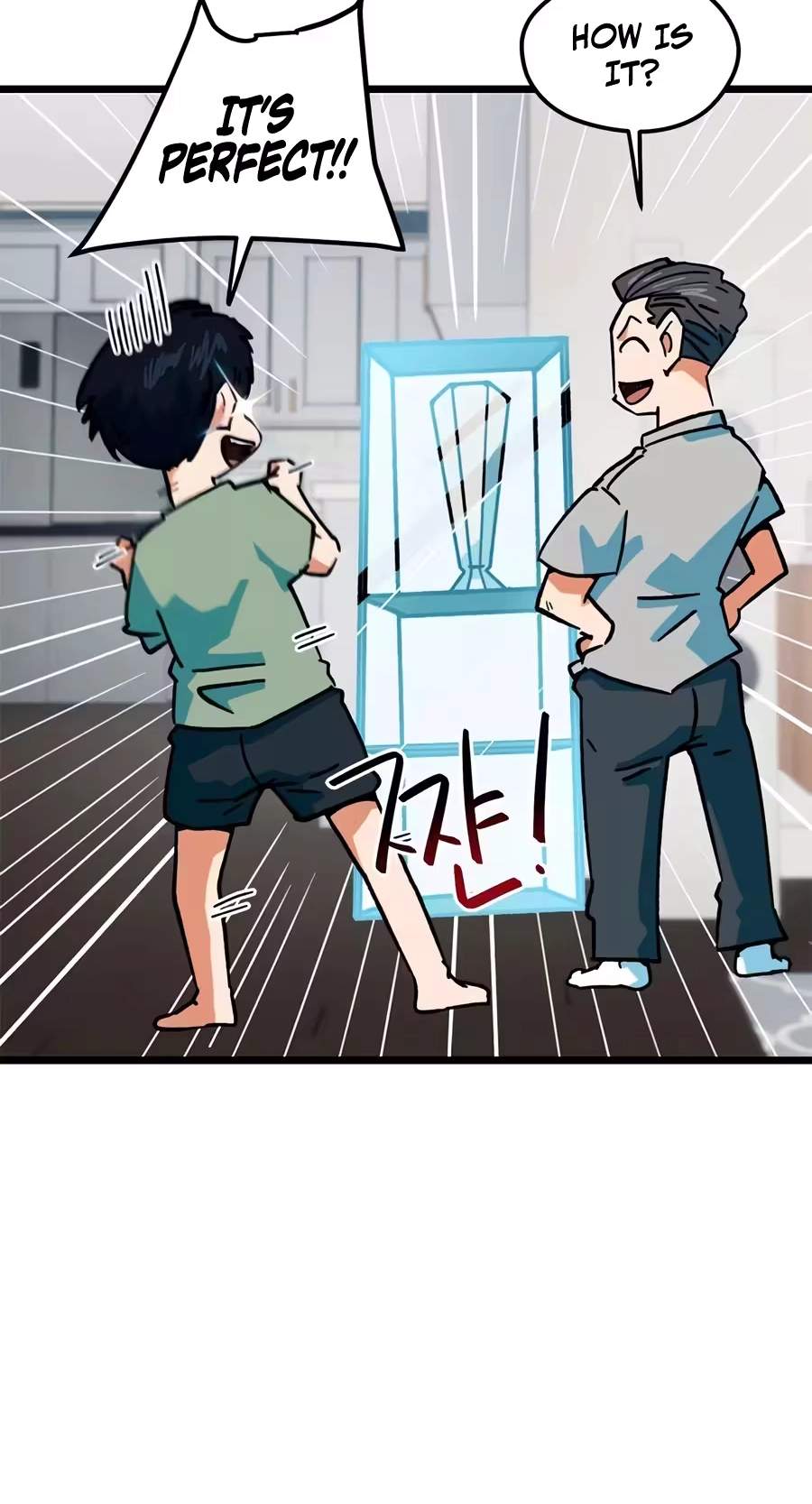 I’m Mistaken for a Soccer Genius Chapter 91 - Page 28