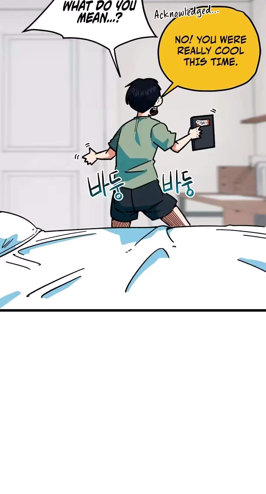 I’m Mistaken for a Soccer Genius Chapter 91 - Page 6