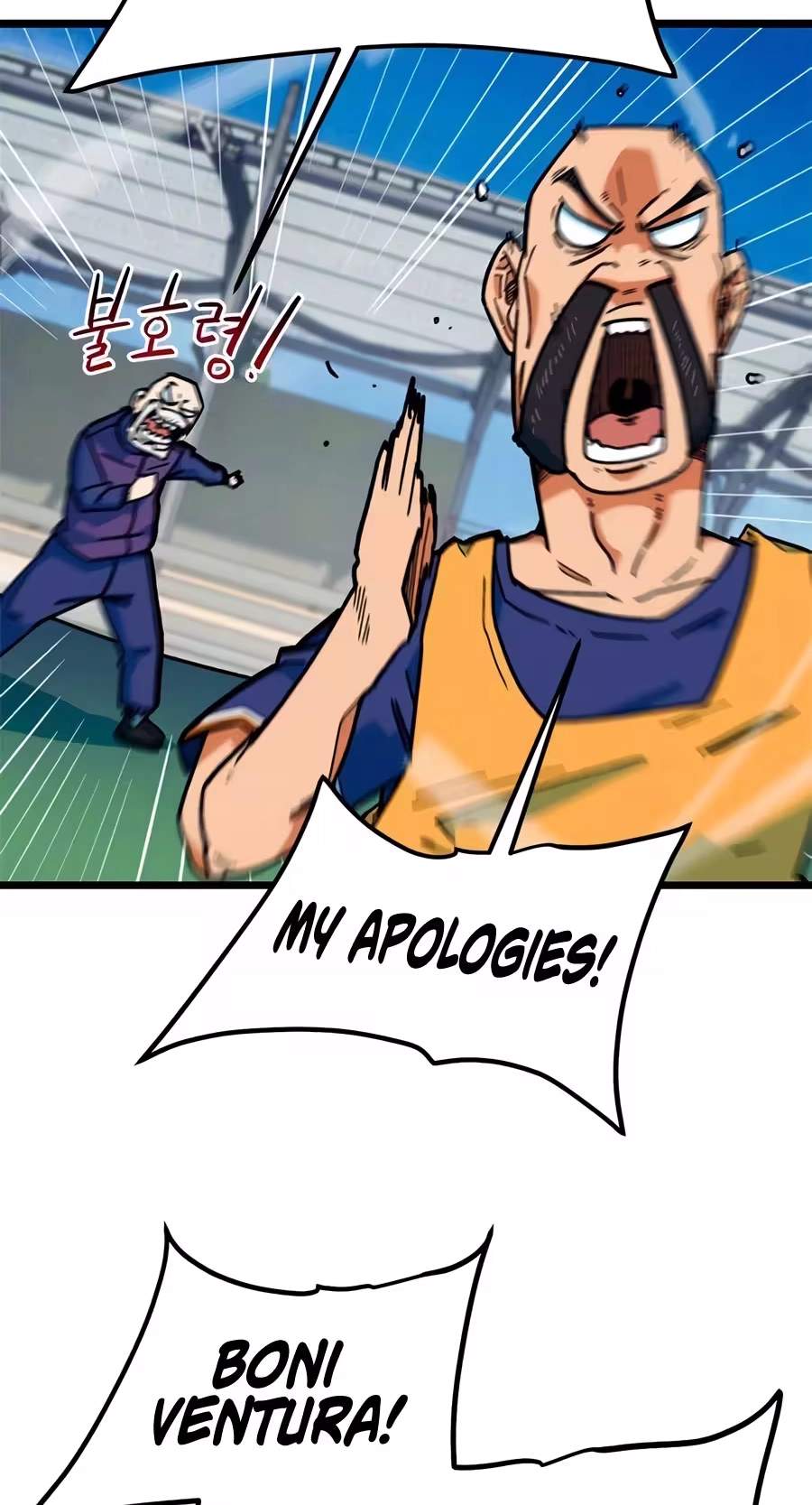 I’m Mistaken for a Soccer Genius Chapter 91 - Page 65