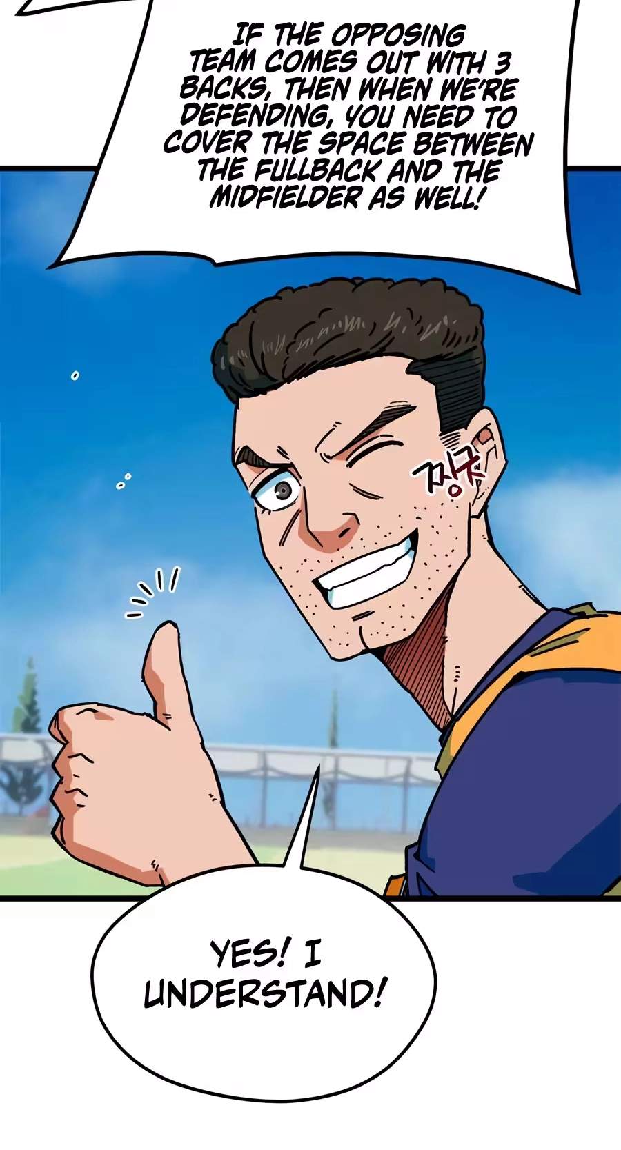 I’m Mistaken for a Soccer Genius Chapter 91 - Page 66