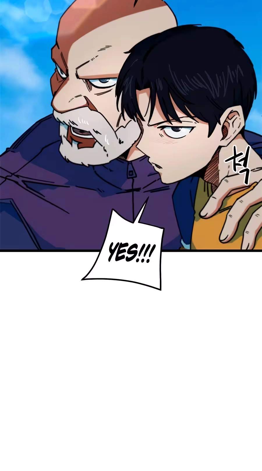 I’m Mistaken for a Soccer Genius Chapter 91 - Page 79