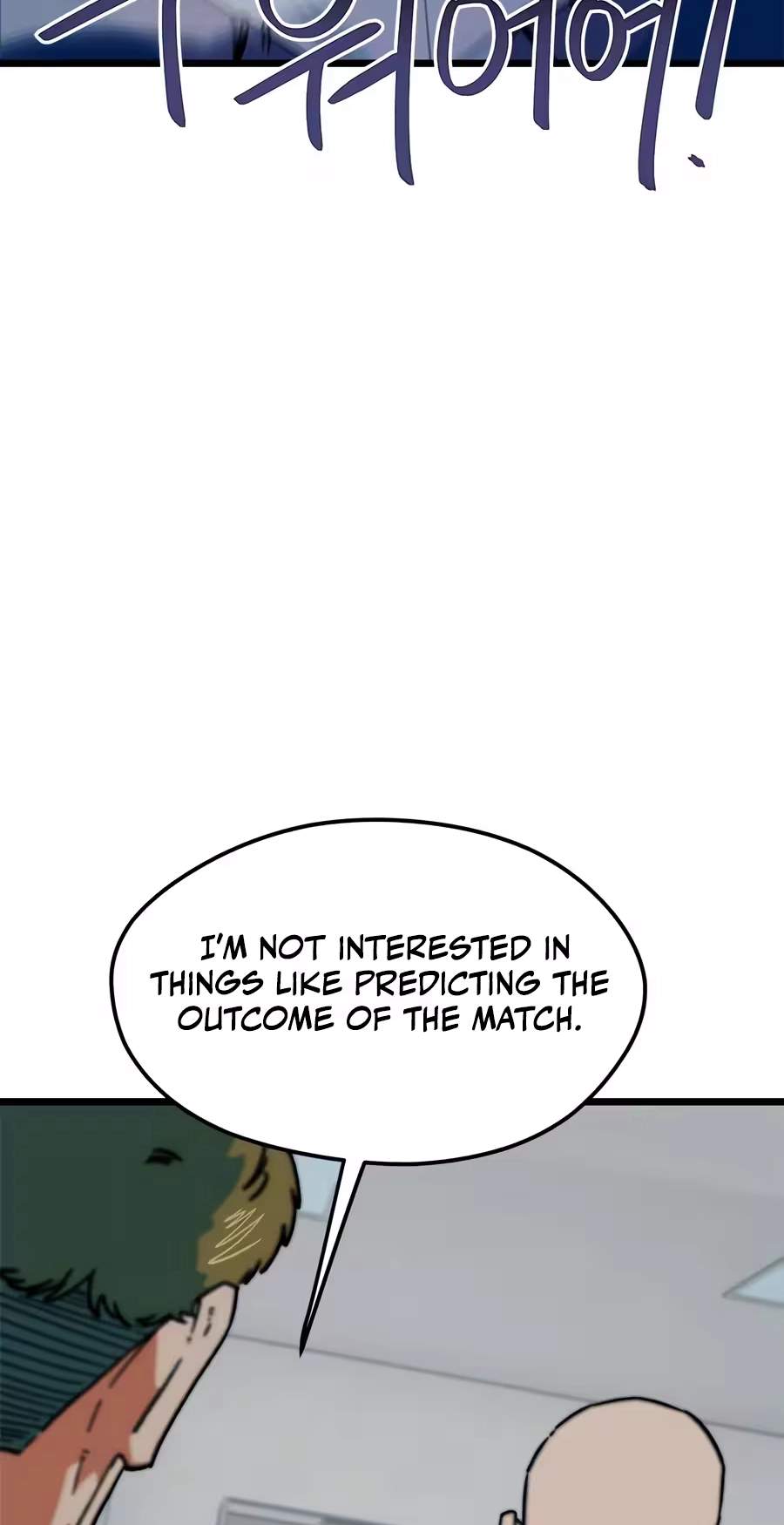 I’m Mistaken for a Soccer Genius Chapter 91 - Page 94