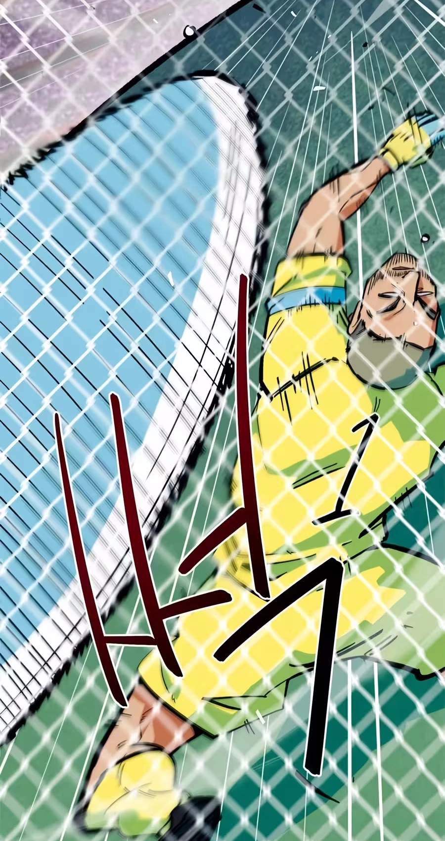 I’m Mistaken for a Soccer Genius Chapter 94 - Page 105