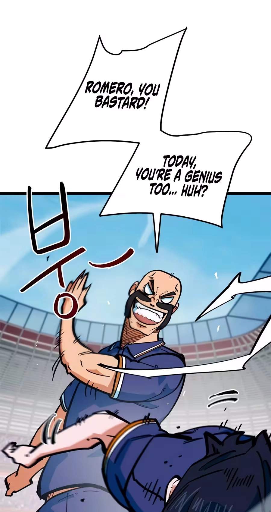 I’m Mistaken for a Soccer Genius Chapter 94 - Page 108
