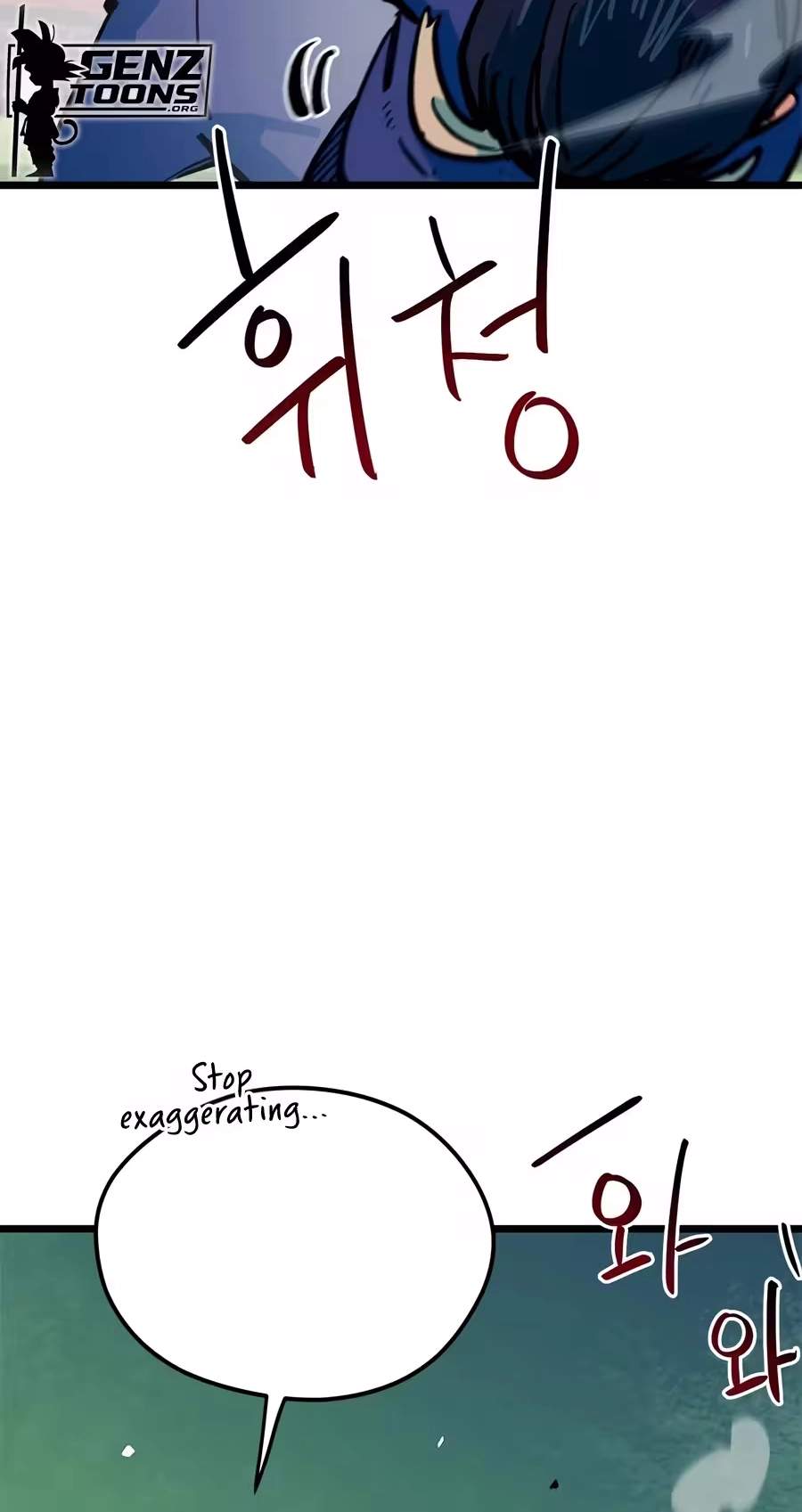 I’m Mistaken for a Soccer Genius Chapter 94 - Page 109