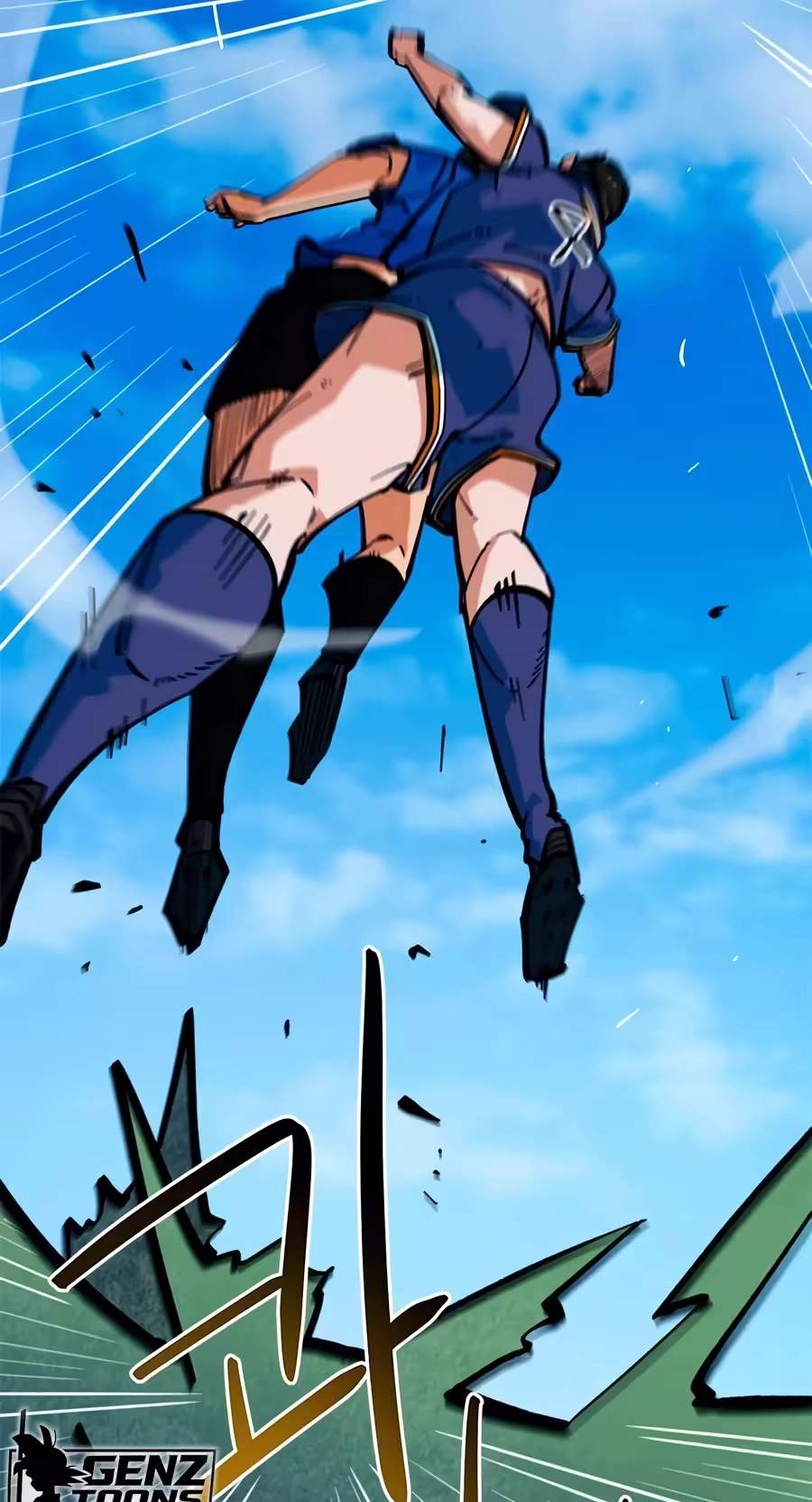 I’m Mistaken for a Soccer Genius Chapter 94 - Page 25
