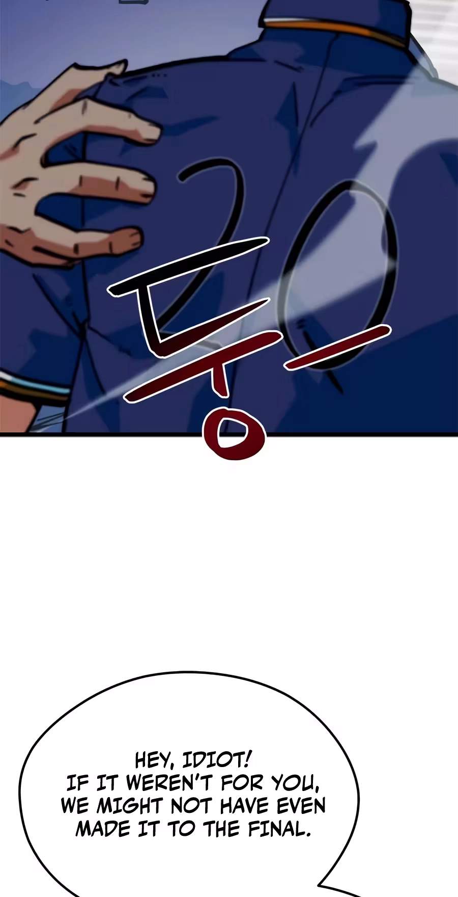 I’m Mistaken for a Soccer Genius Chapter 94 - Page 46