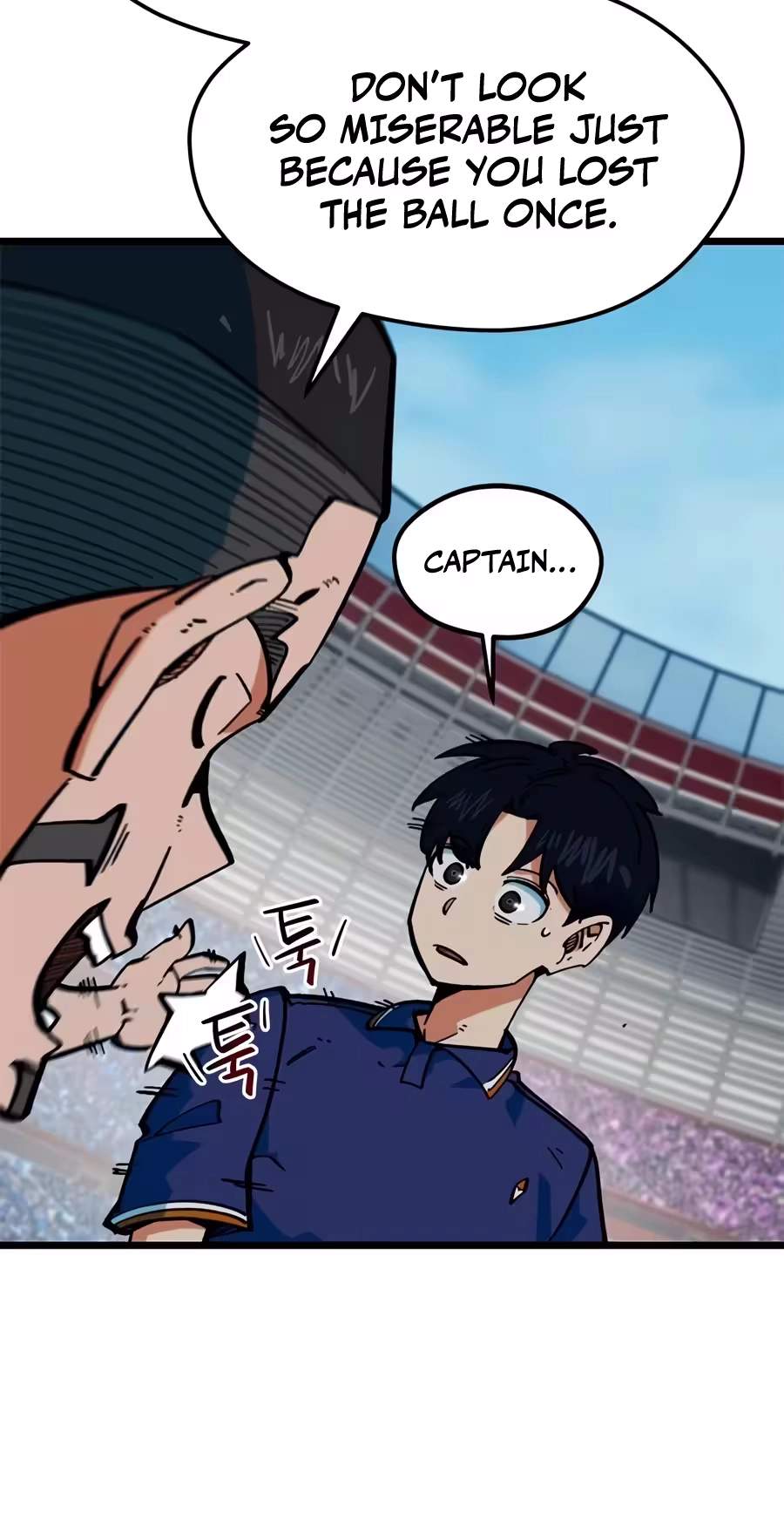 I’m Mistaken for a Soccer Genius Chapter 94 - Page 47
