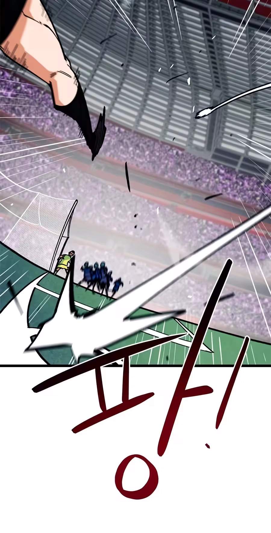I’m Mistaken for a Soccer Genius Chapter 94 - Page 54