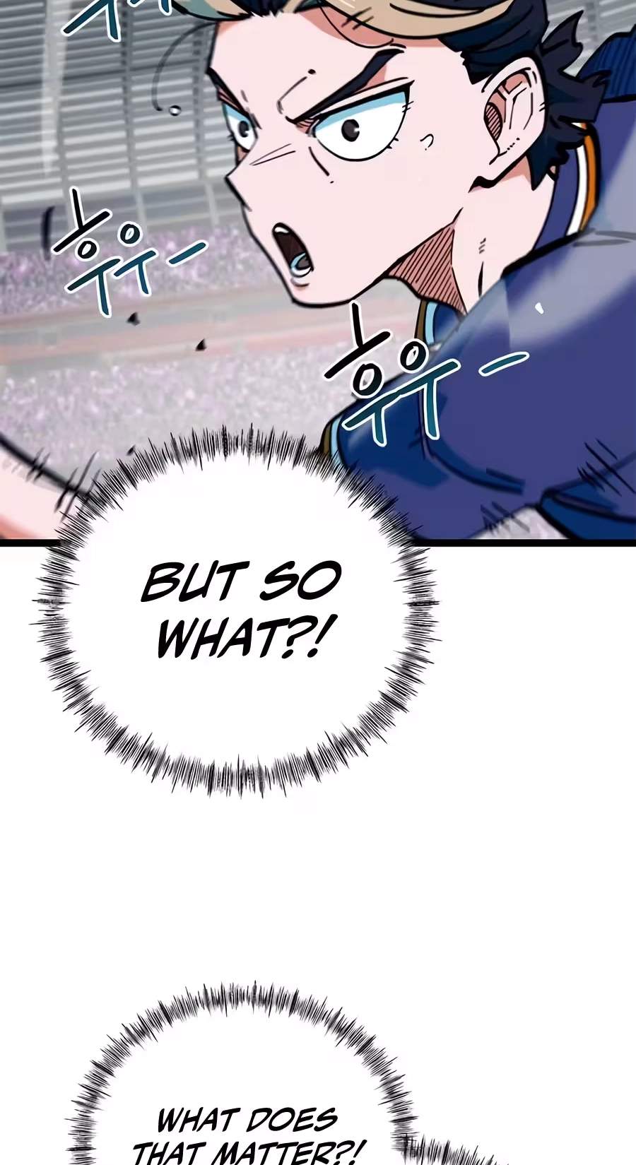 I’m Mistaken for a Soccer Genius Chapter 94 - Page 82