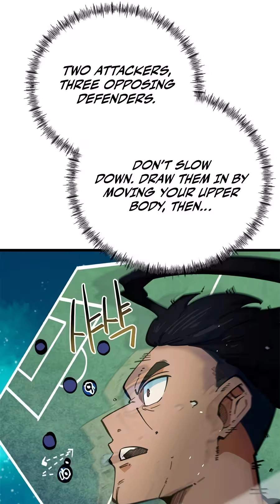 I’m Mistaken for a Soccer Genius Chapter 94 - Page 9
