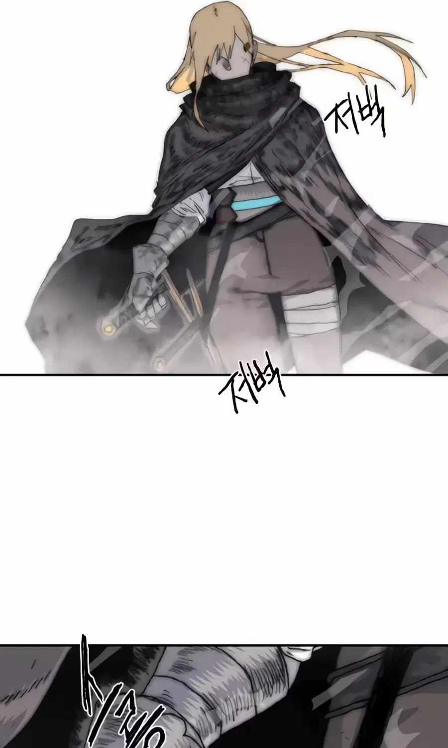 The Skeleton Messenger’s Story Chapter 38 - Page 34