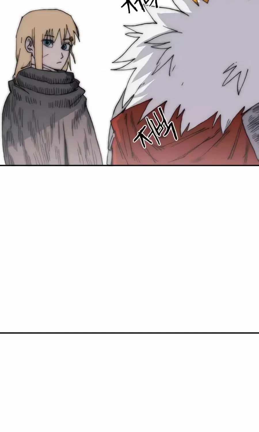 The Skeleton Messenger’s Story Chapter 38 - Page 68
