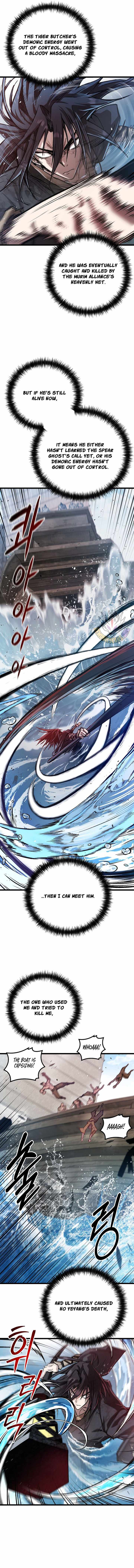 Unrivaled Spear Ghost Chapter 55 - Page 3