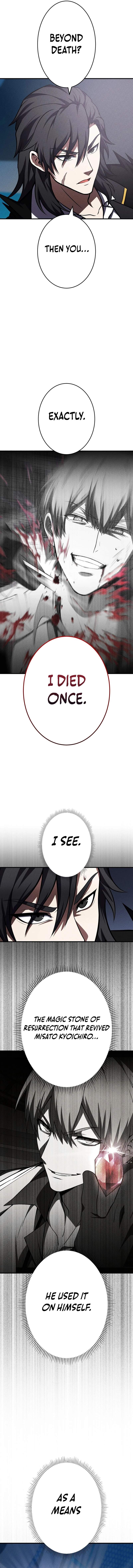 The Hero Starts Over at the Academy Chapter 57 - Page 5