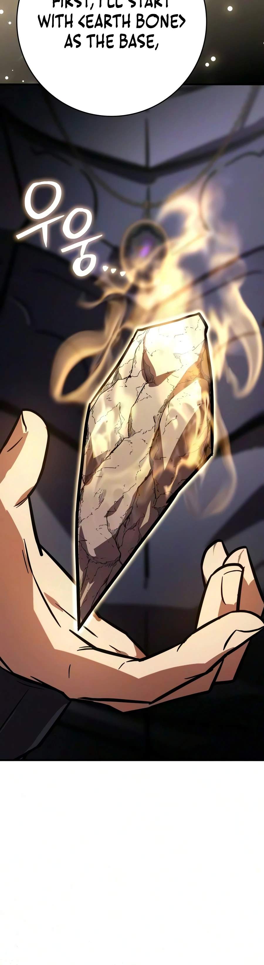 A Genius Wizard Who Breaks Boundaries Chapter 64 - Page 8
