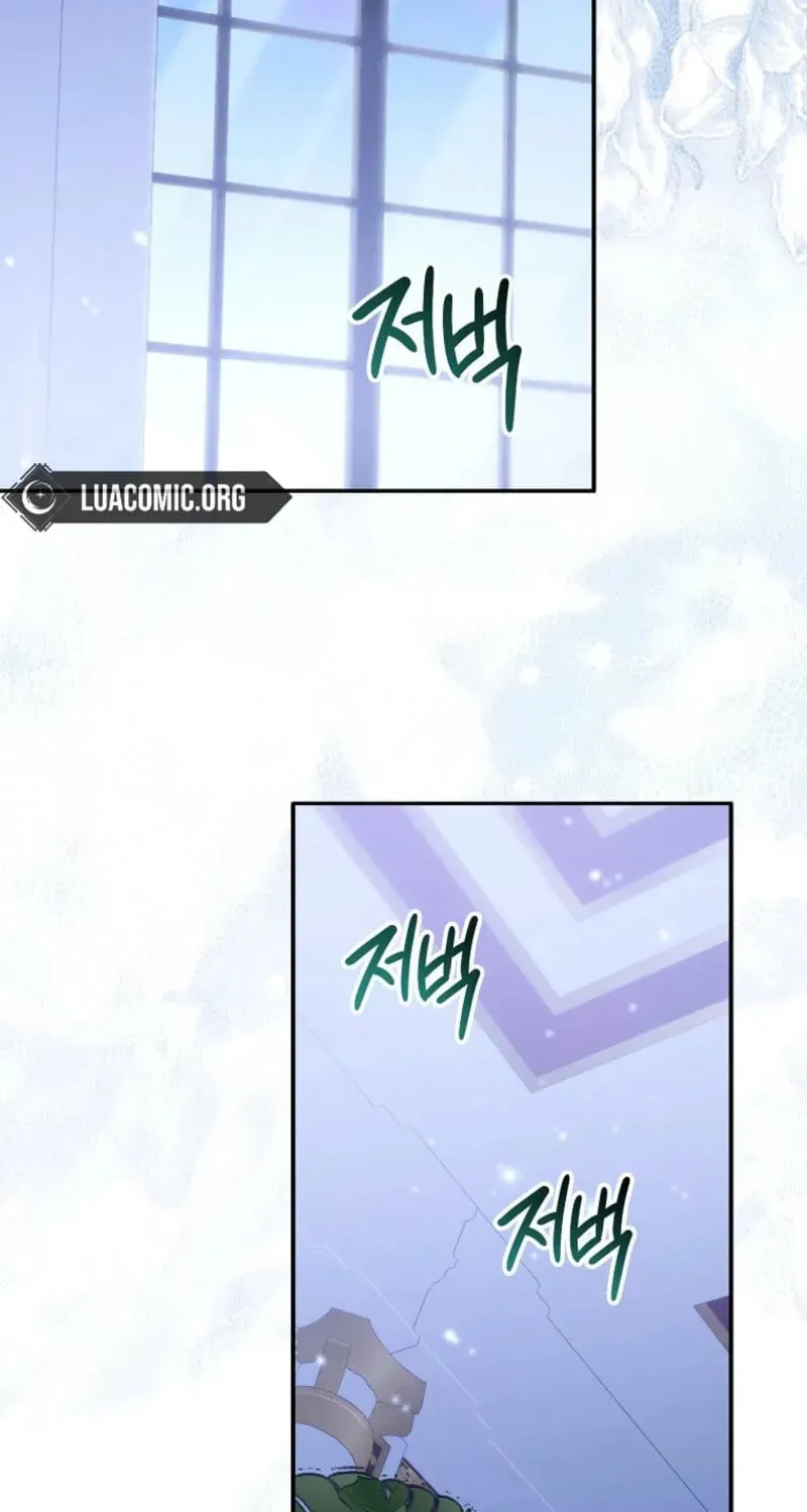 I'm a Fake Saintess but the Gods are Obsessed Chapter 128 - Page 104