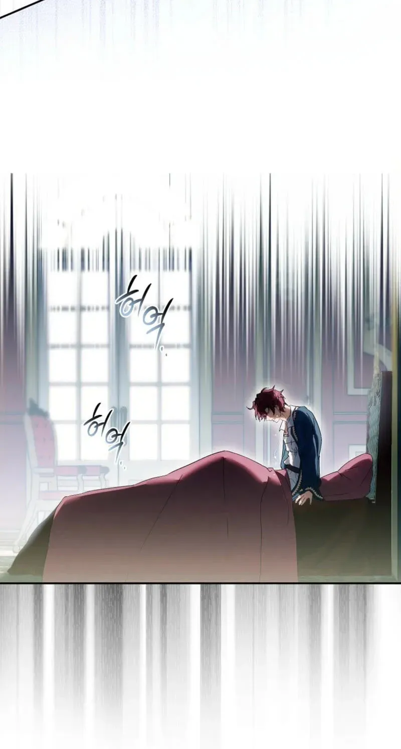 I'm a Fake Saintess but the Gods are Obsessed Chapter 128 - Page 19