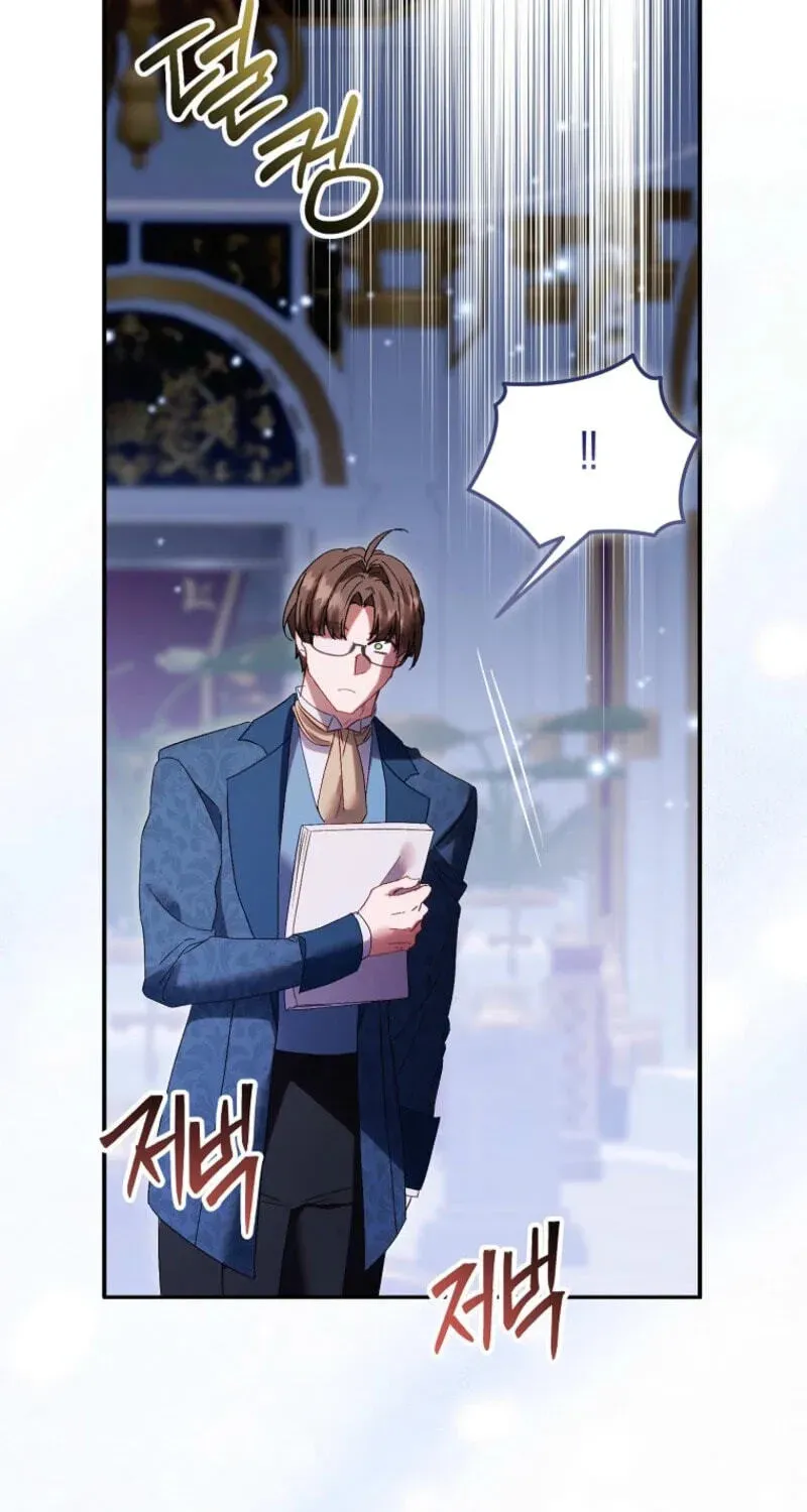 I'm a Fake Saintess but the Gods are Obsessed Chapter 128 - Page 93
