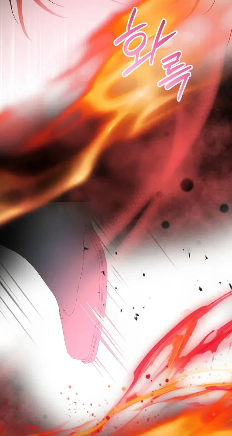 I'm a Fake Saintess but the Gods are Obsessed Chapter 132 - Page 34