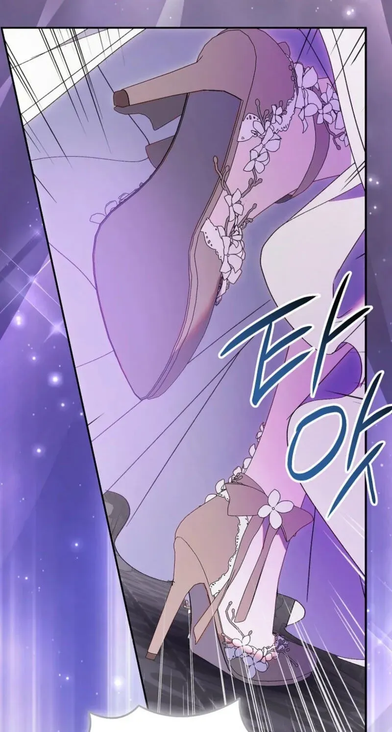 I'm a Fake Saintess but the Gods are Obsessed Chapter 132 - Page 48