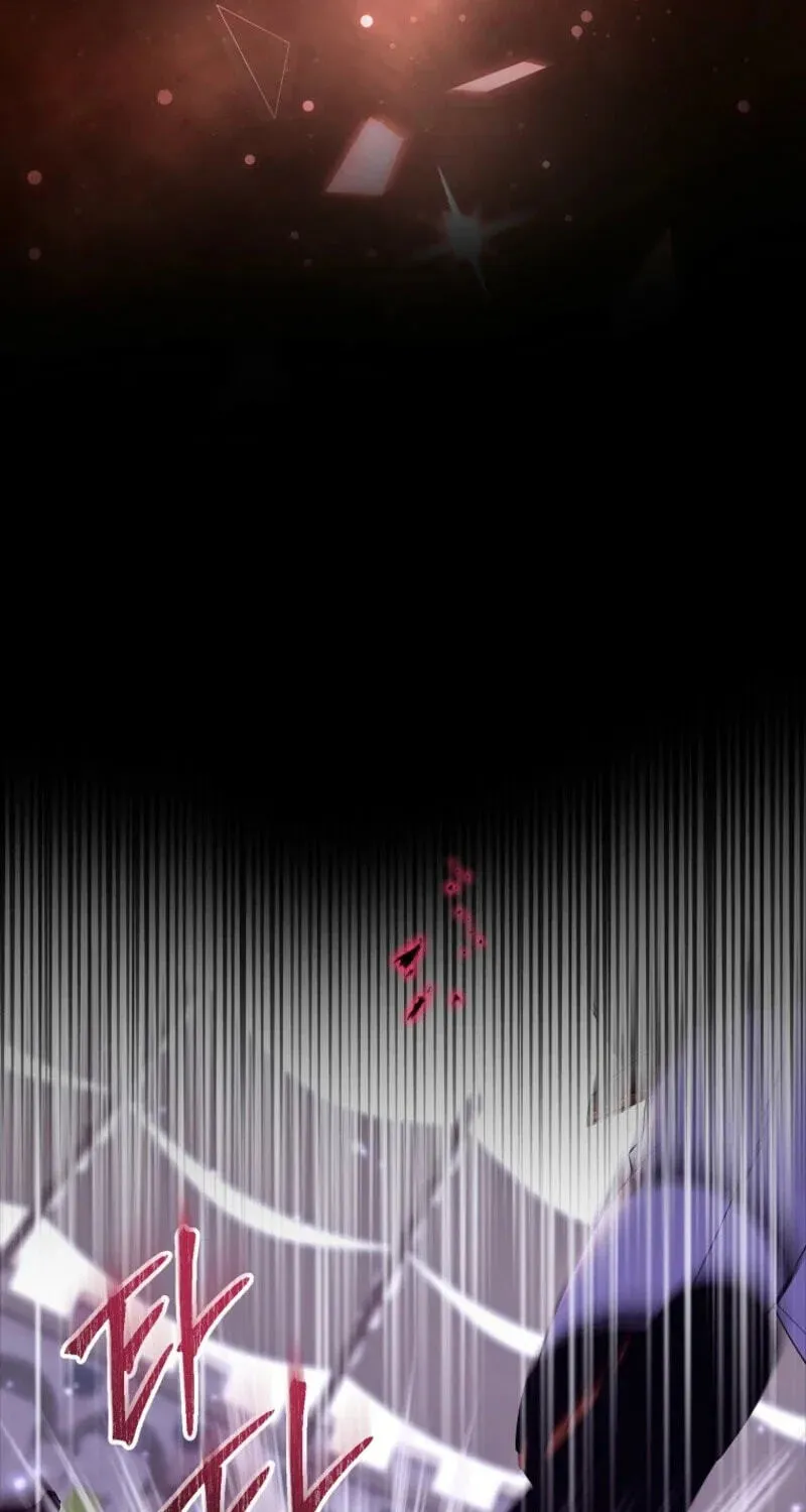 I'm a Fake Saintess but the Gods are Obsessed Chapter 132 - Page 67