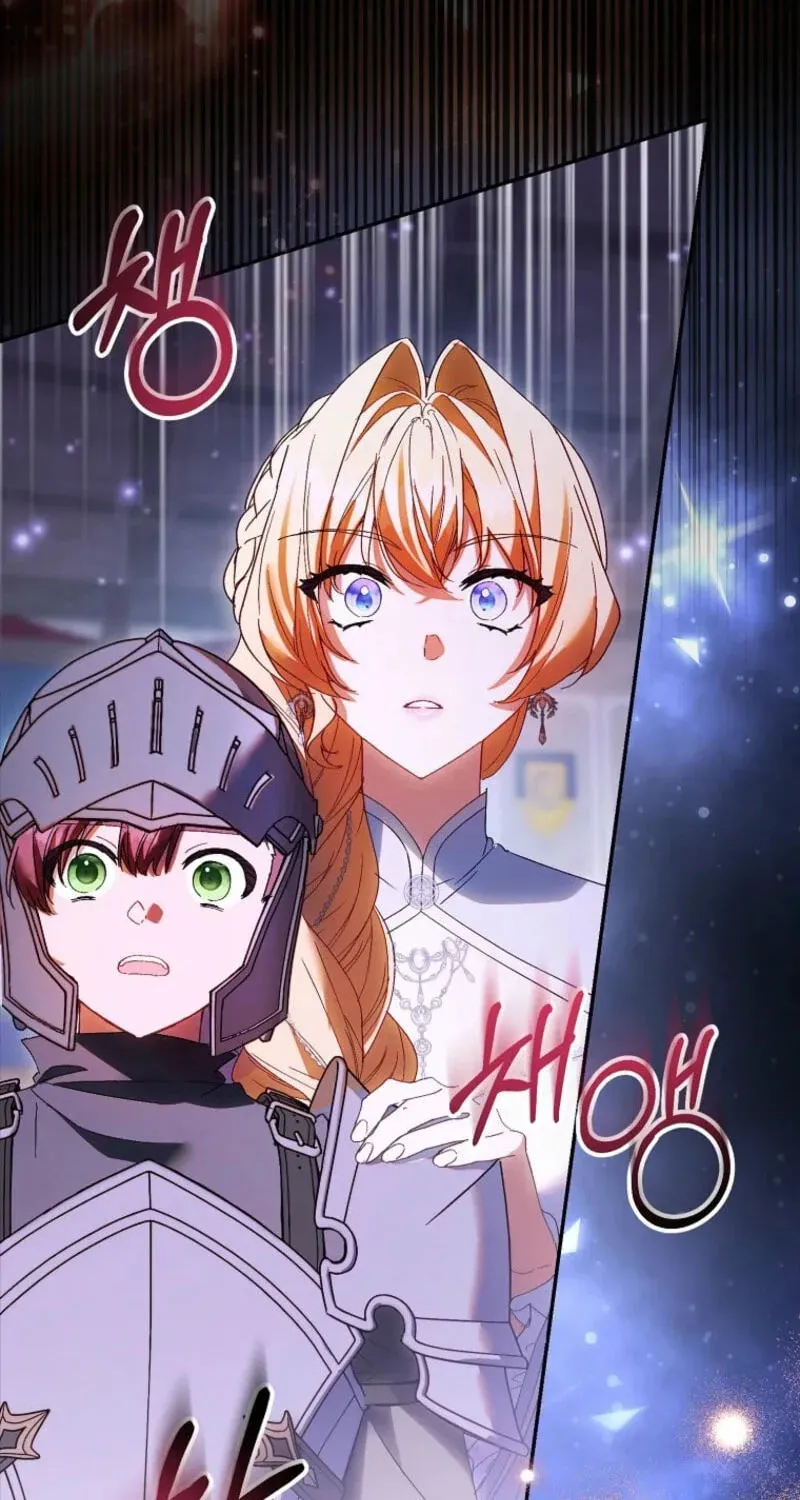 I'm a Fake Saintess but the Gods are Obsessed Chapter 132 - Page 70