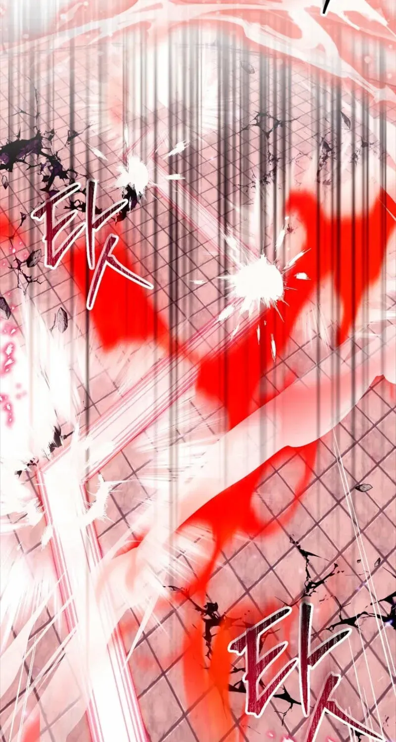I'm a Fake Saintess but the Gods are Obsessed Chapter 132 - Page 74