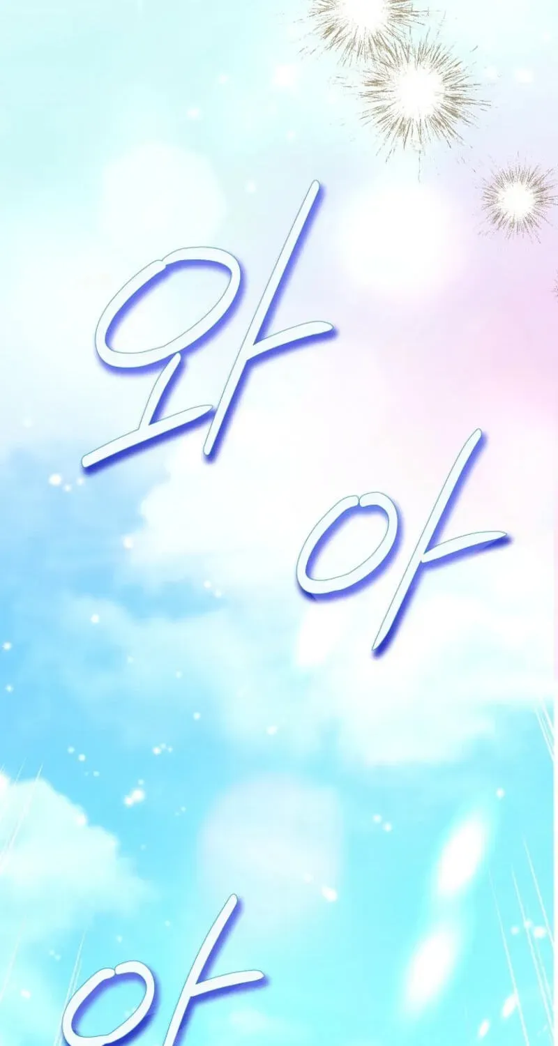 I'm a Fake Saintess but the Gods are Obsessed Chapter 132 - Page 88