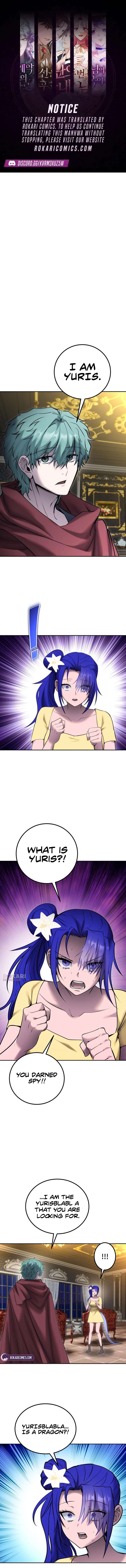 I Was More Overpowered than the Hero, So I Hid My Power! Chapter 124 - Page 1