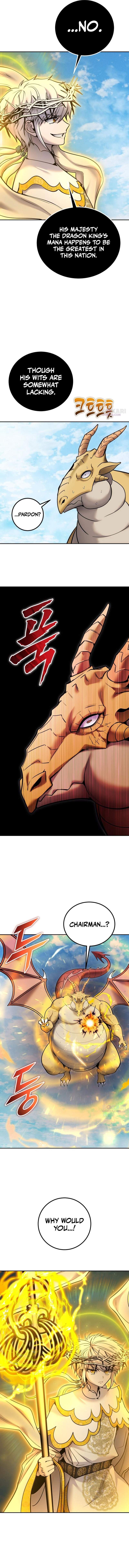 I Was More Overpowered than the Hero, So I Hid My Power! Chapter 127 - Page 12