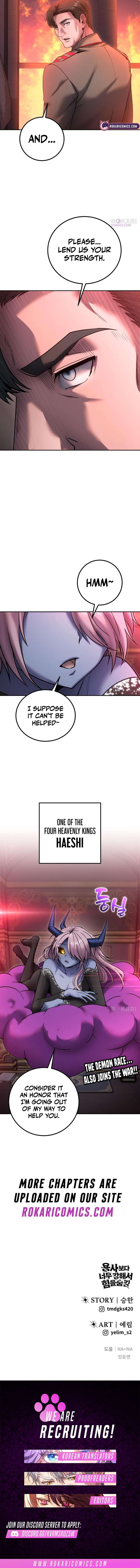 I Was More Overpowered than the Hero, So I Hid My Power! Chapter 129 - Page 16