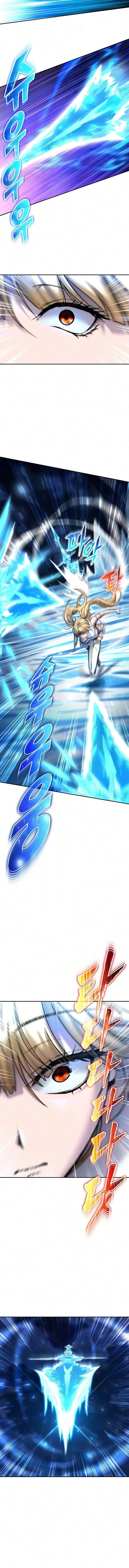 I Was More Overpowered than the Hero, So I Hid My Power! Chapter 137 - Page 2