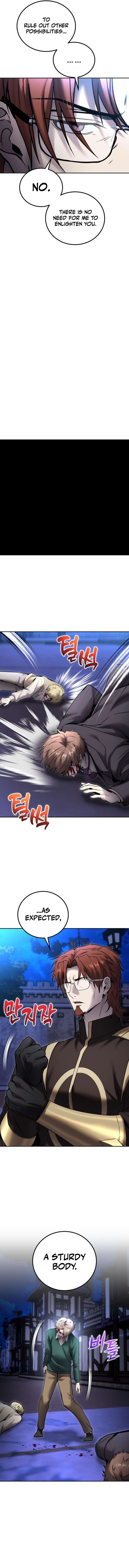 I Was More Overpowered than the Hero, So I Hid My Power! Chapter 142 - Page 12