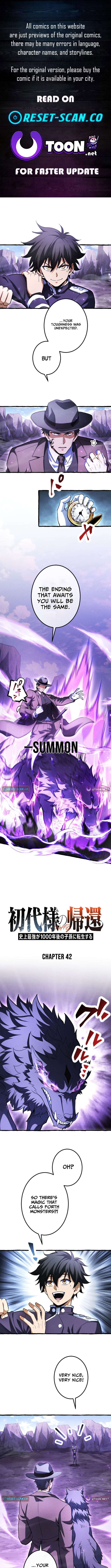 Return of the First Patriarch: The Strongest Reincarnates into His Descendant 1000 Years Later Chapter 42 - Page 1