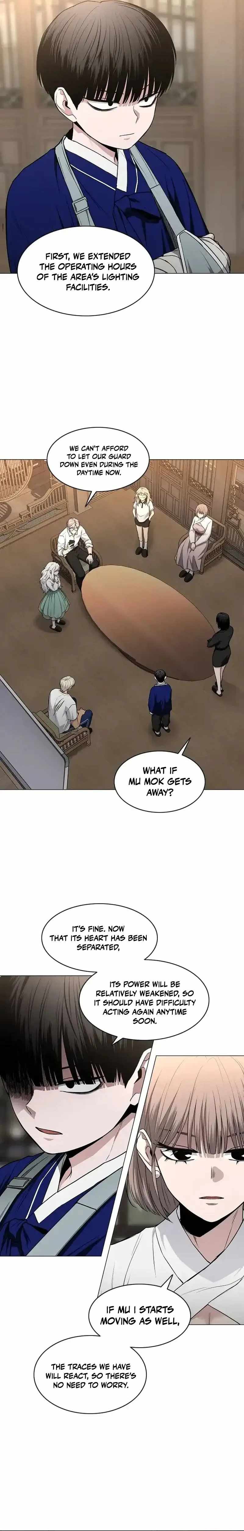 The Shaman’s Blade Chapter 102 - Page 16