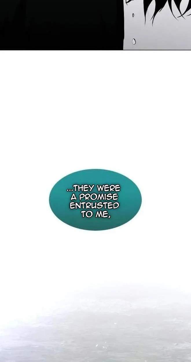 The Shaman’s Blade Chapter 119 - Page 16