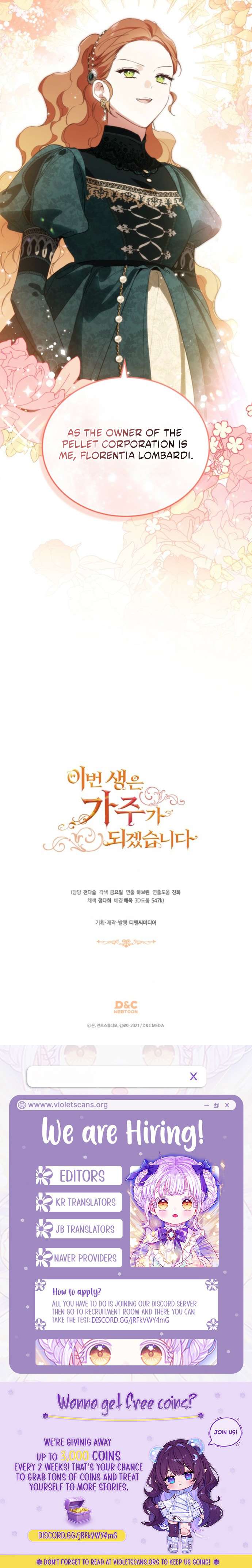 I’ll Be the Matriarch in This Life Chapter 220 - Page 6