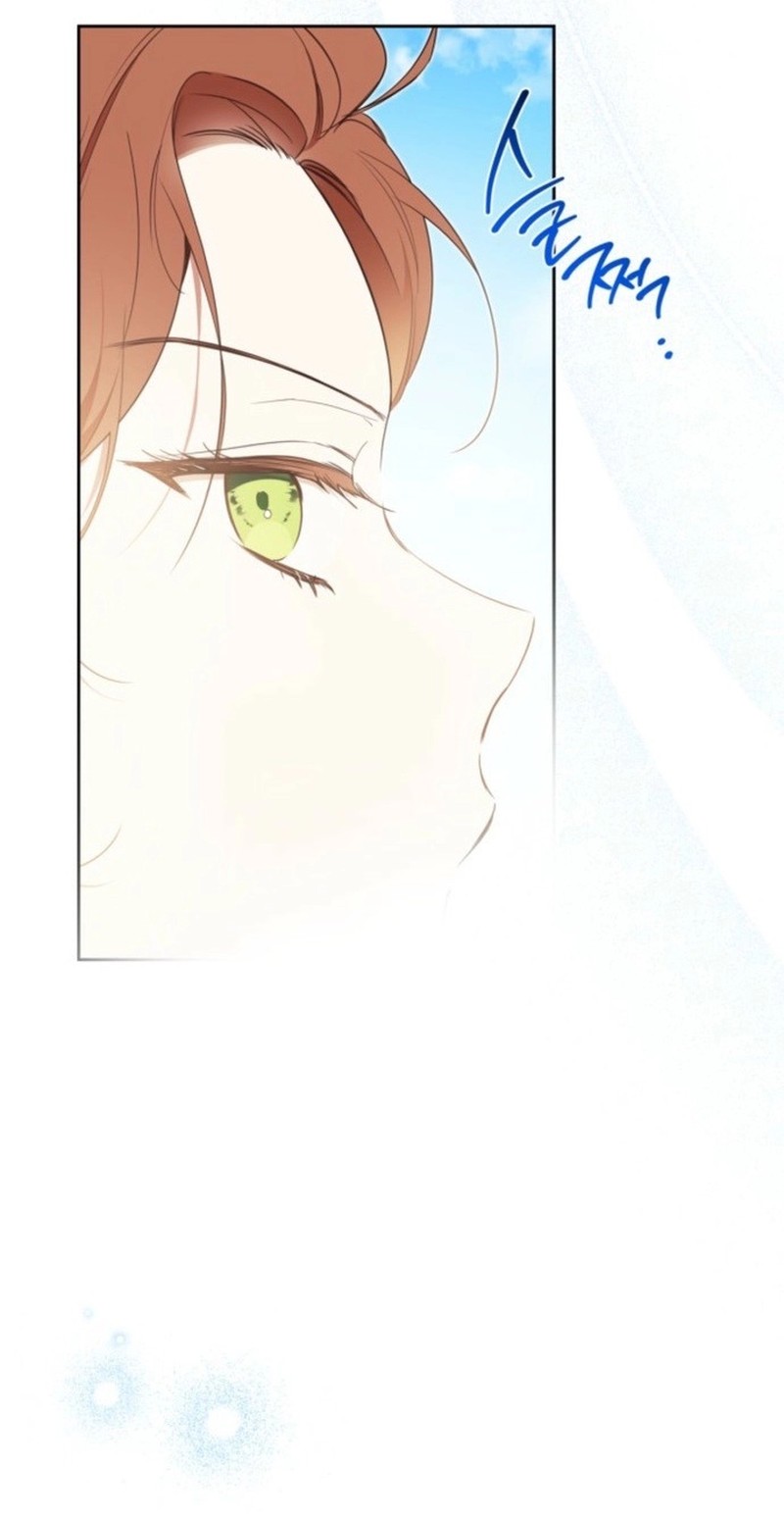 I’ll Be the Matriarch in This Life Chapter 235 - Page 50